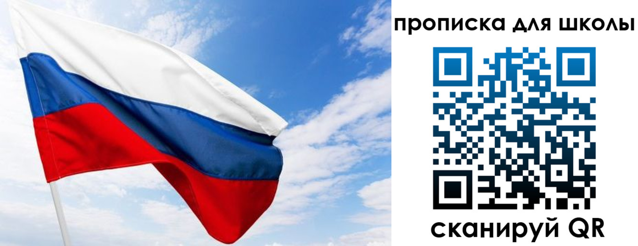найти адрес прописки в Сертолово