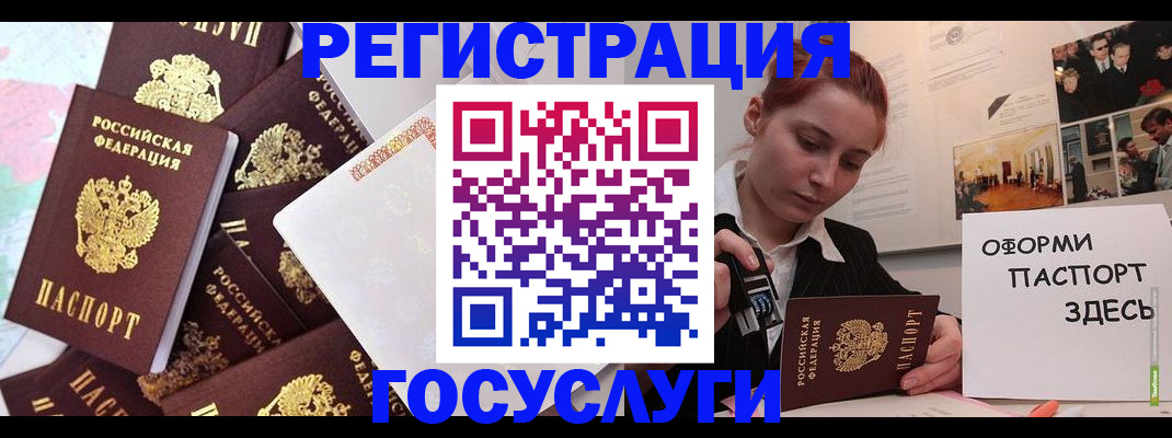 найти адрес прописки в Сертолово
